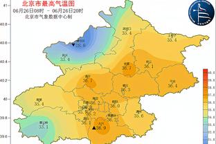 188app金宝搏真人平台截图4